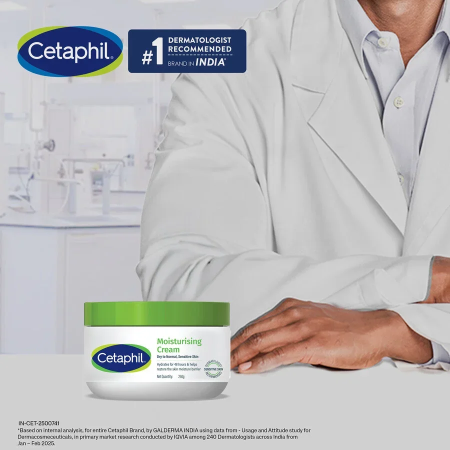 Cetaphil Moisturising Cream